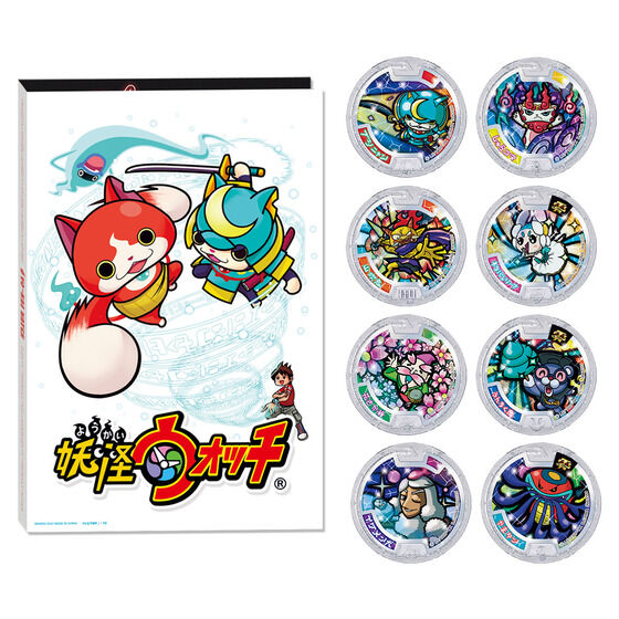 妖怪ウォッチ』幻の読者プレゼントが復刻販売決定！妖怪レジェンド