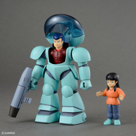 銀河漂流バイファムセット2│株式会社BANDAI SPIRITS（バンダイ