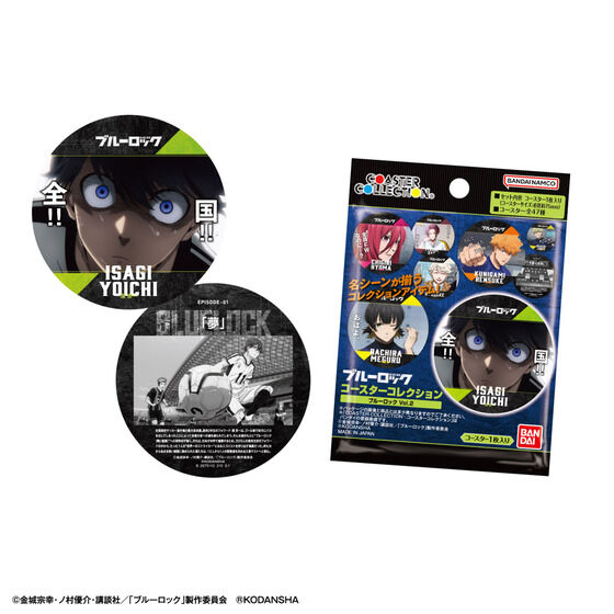 コースターコレクション ブルーロック Vol.2│ライフスタイルバンダイ