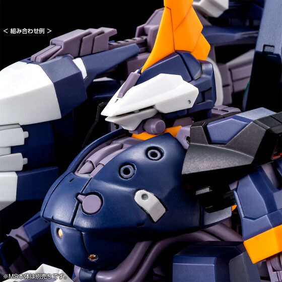HG 1/144 アクア・ハンブラビII ティターンズ仕様 (A.O.Z RE-BOOT