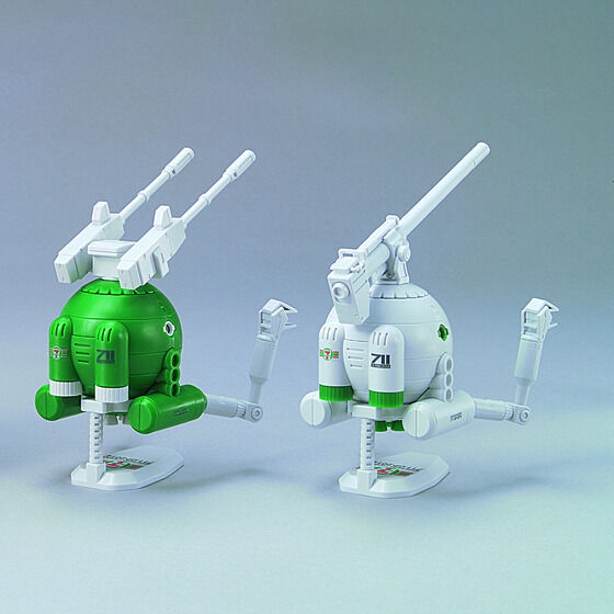 HGUC 1/144 ボール ツインセット ｢セブン-イレブン カラー｣│株式会社