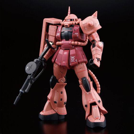 RG 1/144 MS-06S ザクII Ver.GFT│株式会社BANDAI SPIRITS（バンダイ