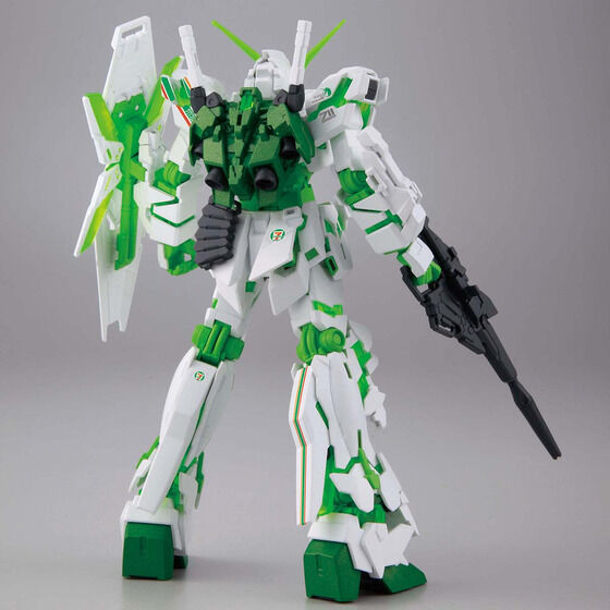 HGUC ユニコーンガンダム(デストロイモード)「セブン-イレブンカラー