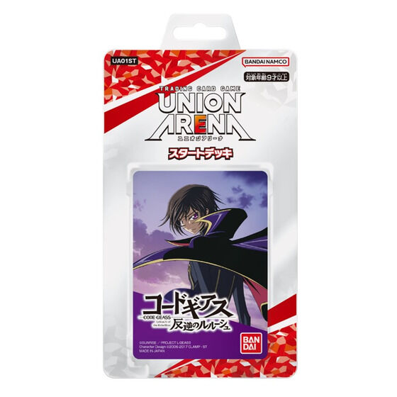 カードダスドットコム 公式サイト | 商品情報 - UNION ARENA スタート