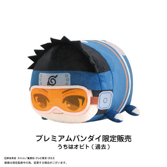 NARUTO-ナルト-疾風伝 ぽてコロマスコットMsize3 | NARUTO-ナルト