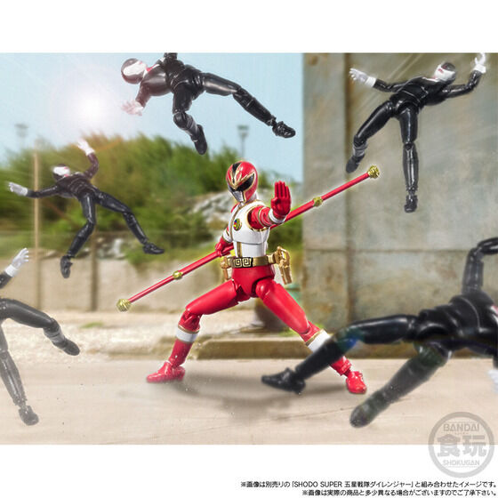 五星戦隊ダイレンジャー「SHODO SUPER コットポトロ」プレバン限定は5