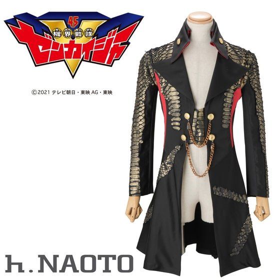 機界戦隊ゼンカイジャー h.NAOTO ゾックス 界賊ジャケット | 機界戦隊