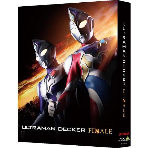 ウルトラマンデッカー｜ アニメグッズ ・フィギュア・おもちゃなら