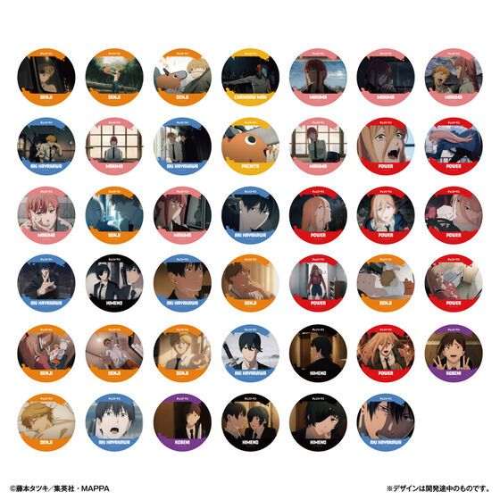 コースターコレクション チェンソーマン Vol.1│ライフスタイル