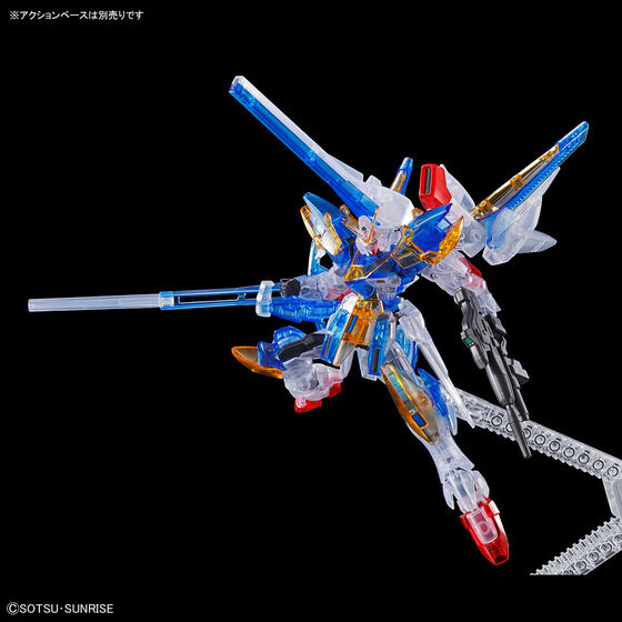HG 1/144 V2アサルトバスターガンダム [クリアカラー]│株式会社BANDAI