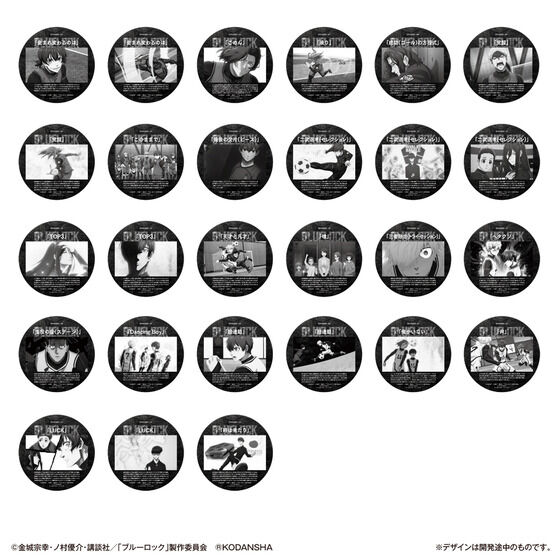 コースターコレクション ブルーロック Vol.3│ライフスタイルバンダイ