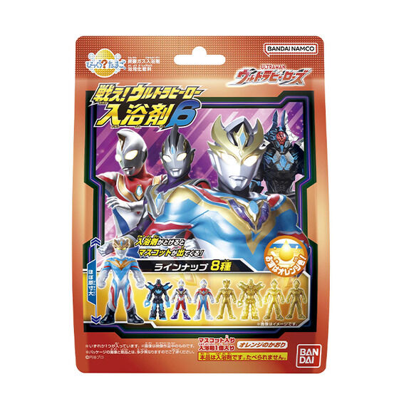 びっくらたまご 戦え！ウルトラヒーローズ6(15個入り) | ウルトラマン