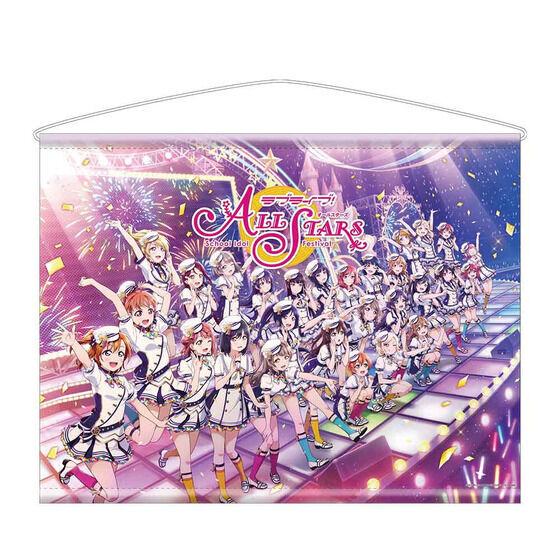 ラブライブ！スクールアイドルフェスティバル ALL STARS メモリアルBIG