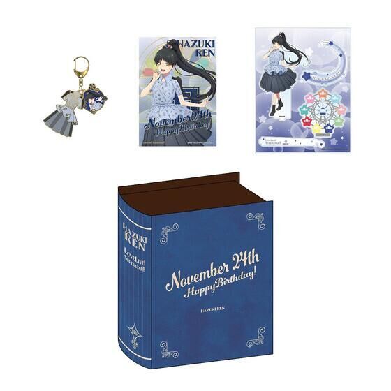 ラブライブ！スーパースター!! 結ヶ丘女子購買部 BIRTHDAYプレゼント第