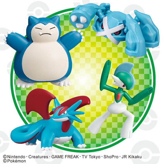 びっくらたまごDX ポケットモンスター バトルフィギュアコレクション4