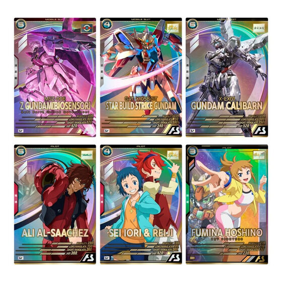 カードダスドットコム 公式サイト | 商品情報 - 機動戦士ガンダム