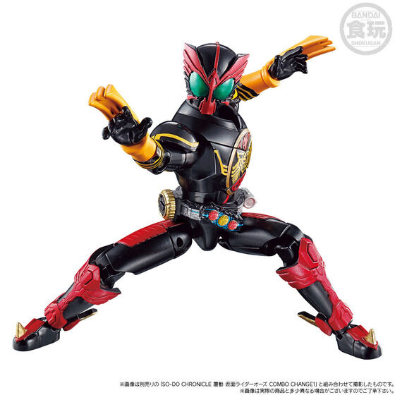 SO-DO CHRONICLE 仮面ライダーオーズ タジャドル コンボ＆アクアセット