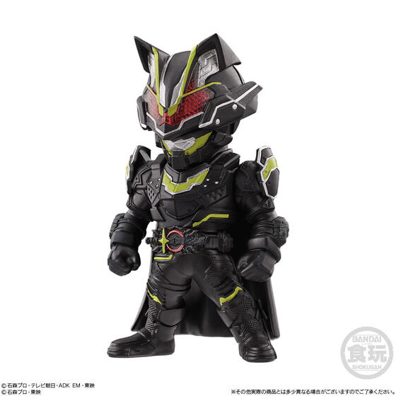 CONVERGE KAMEN RIDER 27」が3月4日発売！仮面ライダーガッチャード