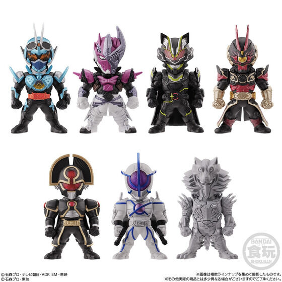 CONVERGE KAMEN RIDER 27」が3月4日発売！仮面ライダーガッチャード