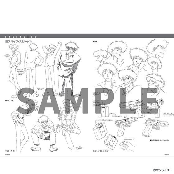 受注生産】THE BOOK OF COWBOY BEBOP | カウボーイビバップ 映像・本