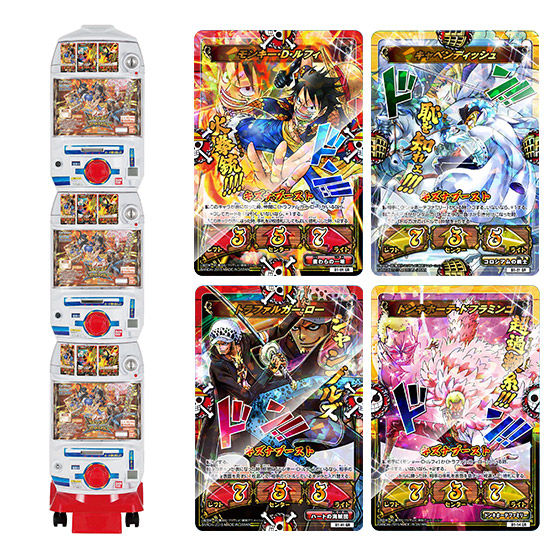 カードダスドットコム 公式サイト | 商品情報 - ONE PIECE キズナ