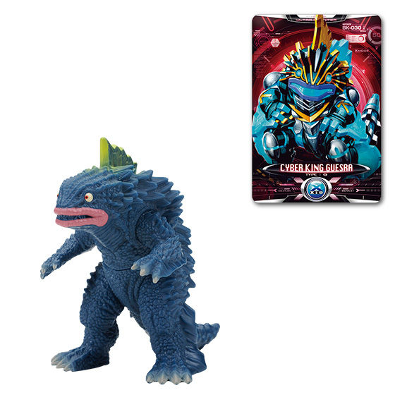 バンダイ 商品・サービスサイト | ウルトラ怪獣X 10 キングゲスラ
