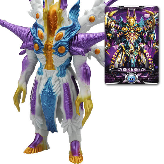 ウルトラ怪獣DX グリーザ | BANDAI TOYS