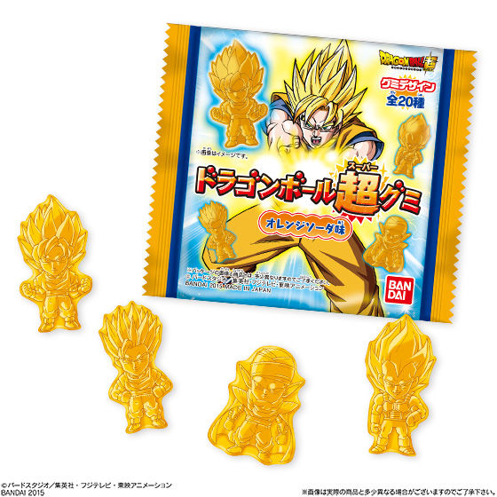 ドラゴンボール超グミ（14個入） | ドラゴンボールシリーズ 食品・飲料