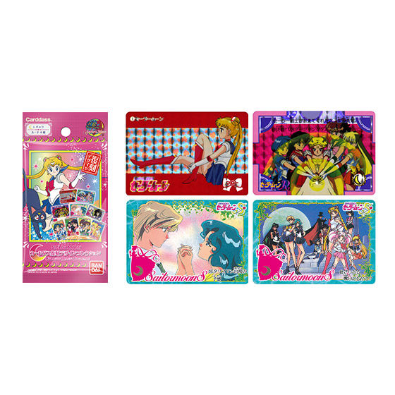 バンダイ 商品・サービスサイト | 美少女戦士セーラームーン