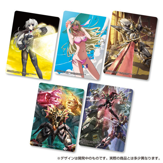 サンライズクルセイド プレミアムリローデッドセット | コードギアス