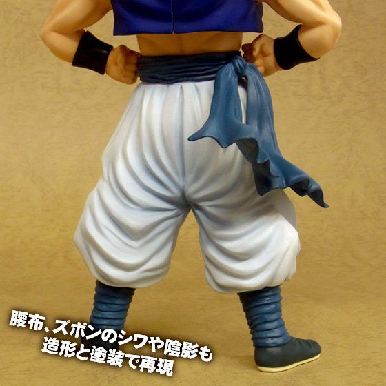 ギガンティックシリーズ ドラゴンボールZ ゴテンクス【プレミアム