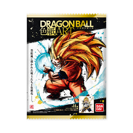 ドラゴンボール 色紙ART（10個入） | ドラゴンボールシリーズ 食品