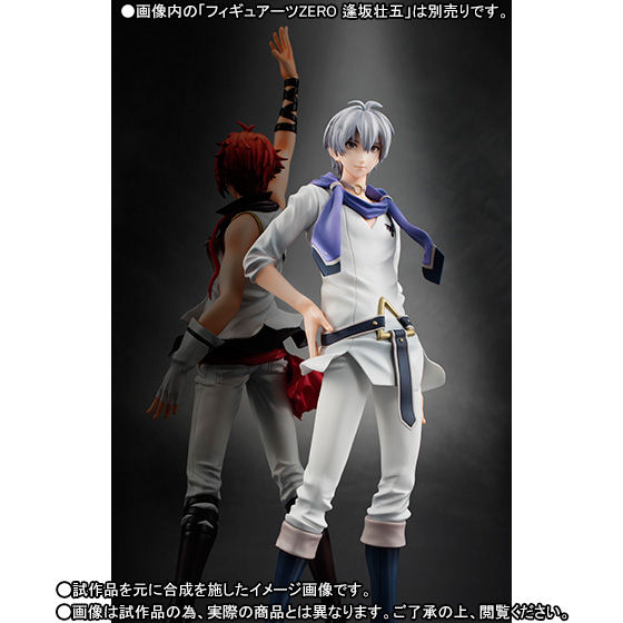 フィギュアーツZERO 七瀬 陸 | フィギュア | アニメグッズ ・おもちゃ