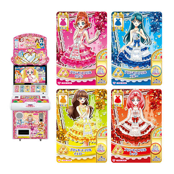 カードダスドットコム 公式サイト | 商品情報 - DCDプリキュア