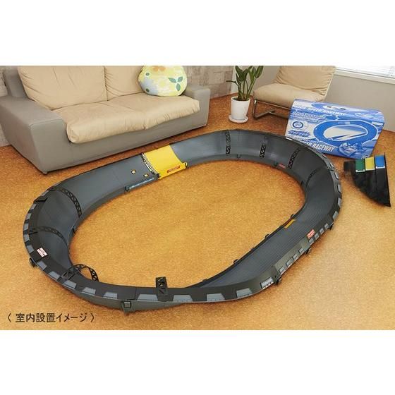 ゲキドライヴ RC-02 ハイスピードレースウェイ | プラモデル | アニメ