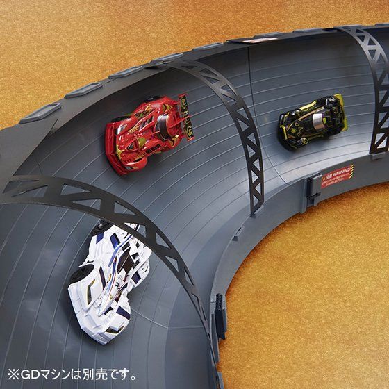 ゲキドライヴ RC-02 ハイスピードレースウェイ | プラモデル | アニメ