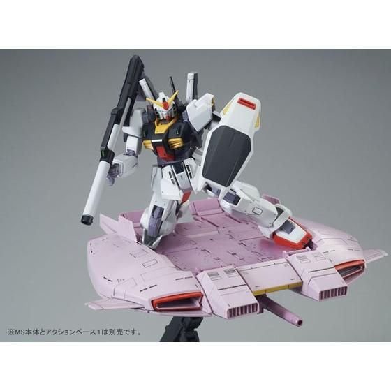 HGUC 1/144 ベースジャバー（ゼータガンダムVer.）【再販】【2次