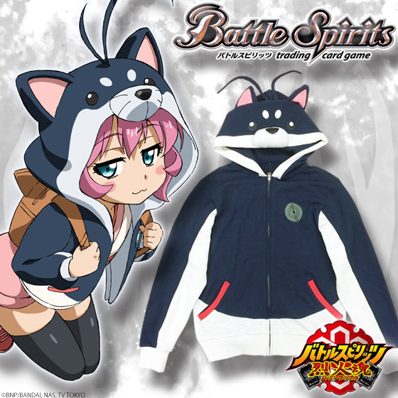 バトルスピリッツ 烈火魂 黒田環奈パーカー[プレミアムバンダイ限定