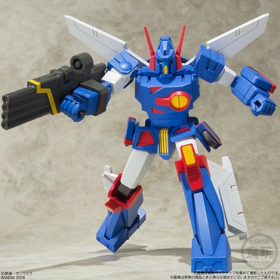 スーパーミニプラ 戦闘メカ ザブングル(4個入) | 食品・飲料 | アニメ