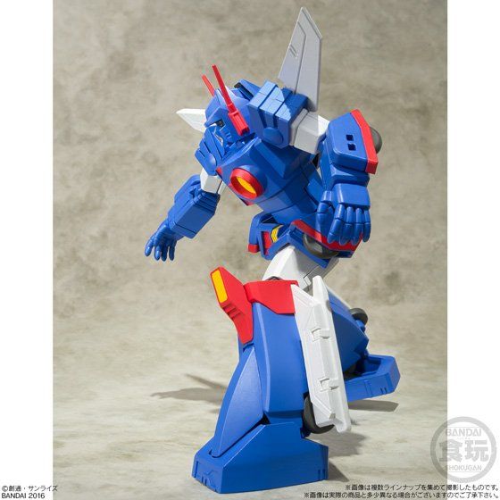 スーパーミニプラ 戦闘メカ ザブングル(4個入) | 食品・飲料 | アニメ