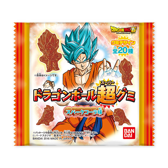 ドラゴンボール超グミ スパークコーラ味(14個入) | ドラゴンボール