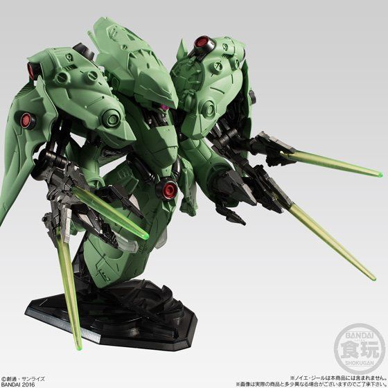 FW GUNDAM CONVERGE 0083最終決戦オプションセット【プレミアム