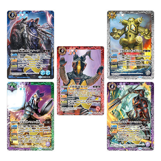 カードダスドットコム 公式サイト | 商品情報 - バトルスピリッツ