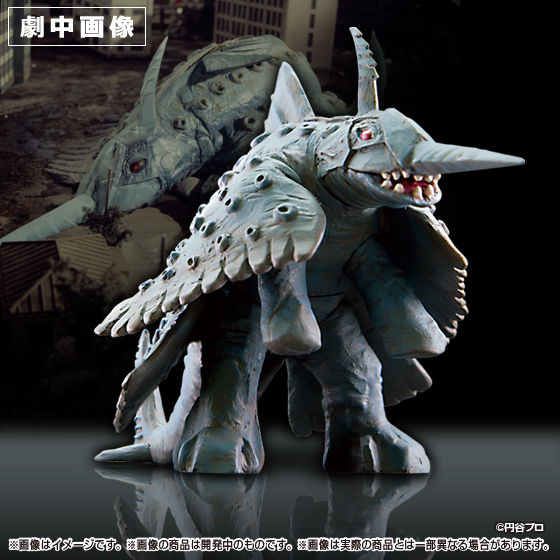 HG原色ウルトラ怪獣大百科その5 最終回スペシャル | ウルトラマン