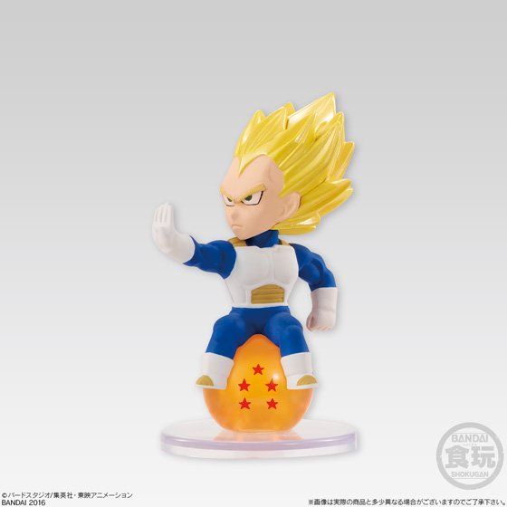ドラゴンボール超 キャラプッチ(10個入) | ドラゴンボールシリーズ