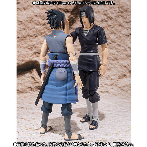 S.H.Figuarts うちはサスケ（イタチ戦） | NARUTO -ナルト- フィギュア