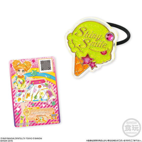 アイカツスターズ！キラキラヘアアクセ（10個入) | アイカツ！シリーズ