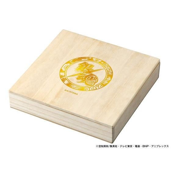 銀魂° ～攘夷四季～ 美濃焼豆皿セット | 銀魂 フィギュア | アニメ