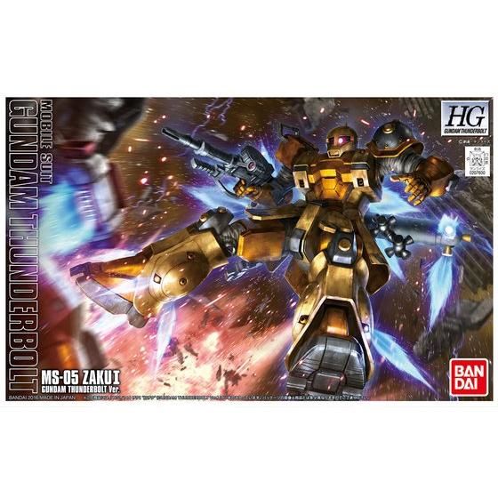 HG 1/144 ザクI“旧ザク”(GUNDAM THUNDERBOLT Ver.)│株式会社BANDAI