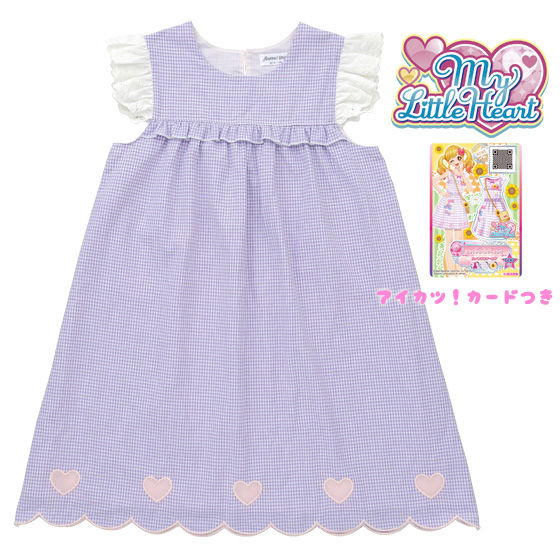 アイカツ！カードつきコットンラベンダーコーデ｜グッズ｜データ